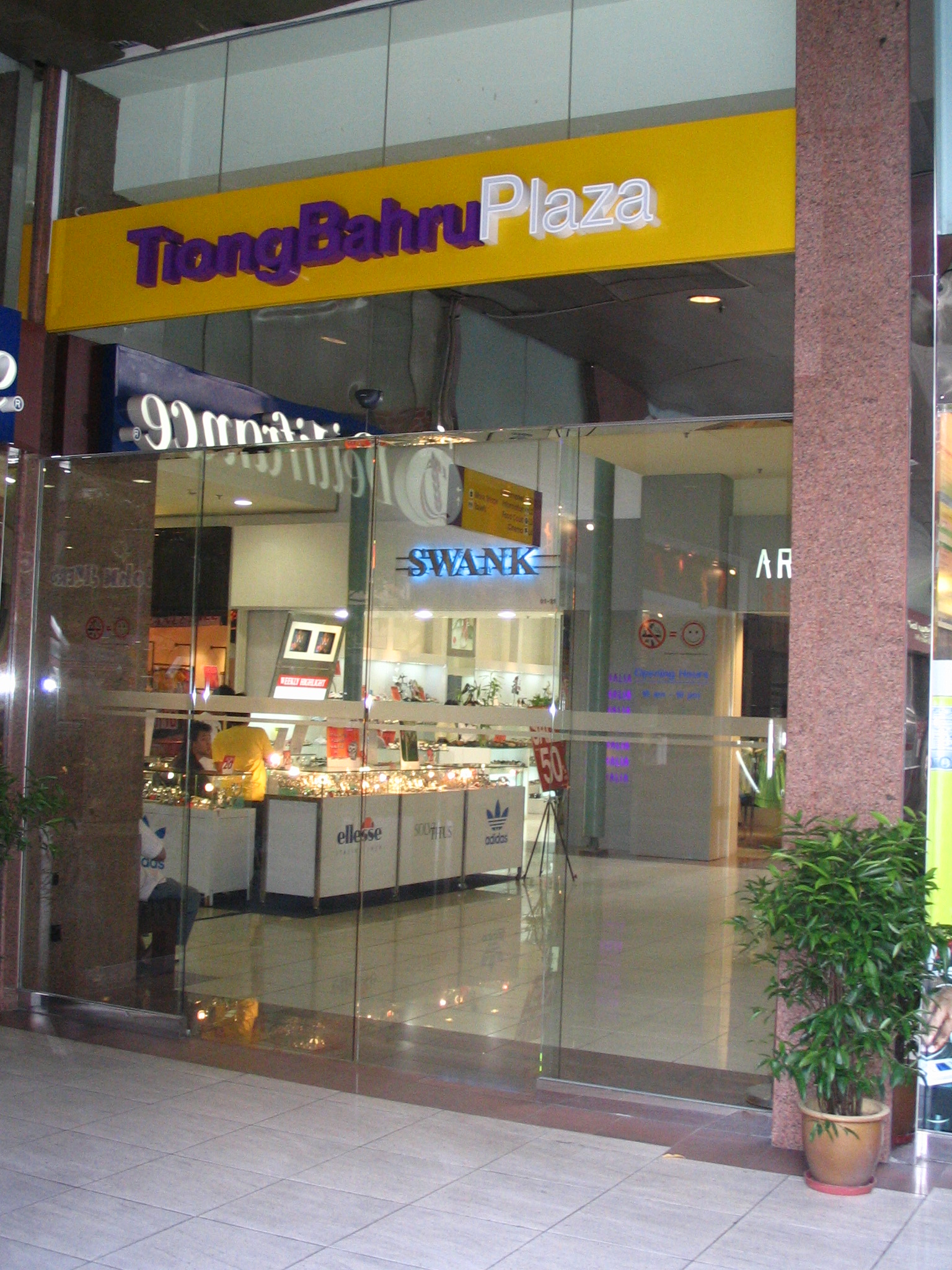 Tiong Bahru Plaza